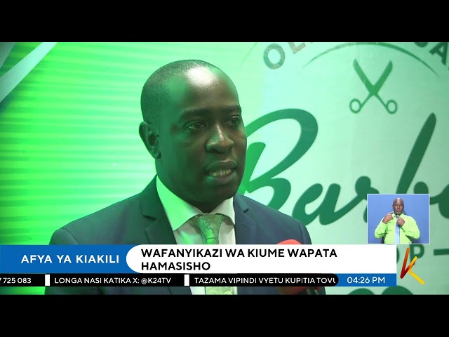 ⁣K24 TV LIVE| Habari kutoka kaunti mbali mbali kwenye #K24Mashinani