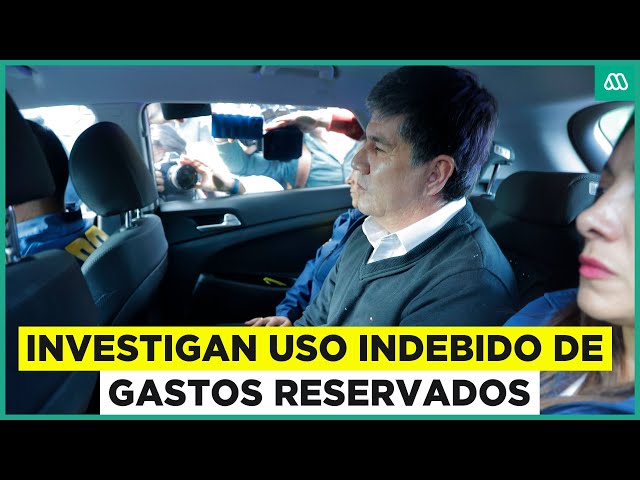 ⁣Investigan uso indebido de los gastos reservados en Ministerio del Interior