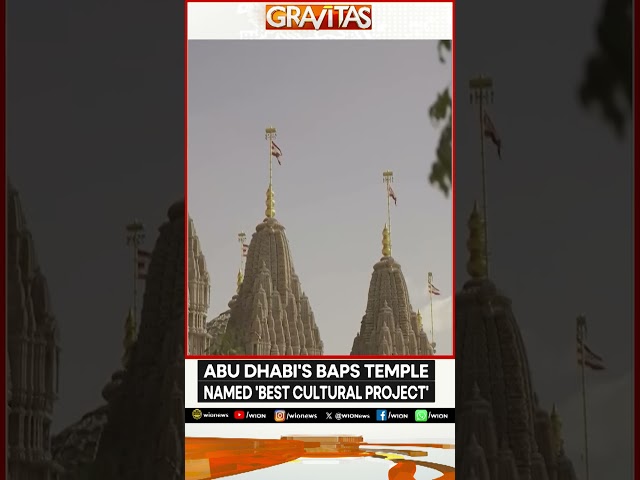 ⁣Abu Dhabi's BAPS Hindu Mandir Gets Fresh Recognition | GRAVITAS | WION Shorts