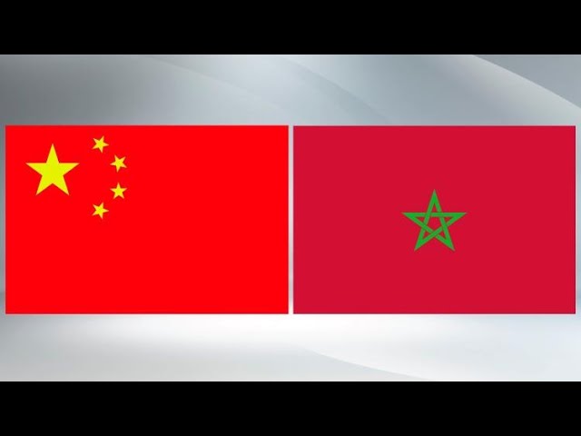 ⁣La Chine va continuer à travailler avec le Maroc pour soutenir les intérêts fondamentaux de chacun