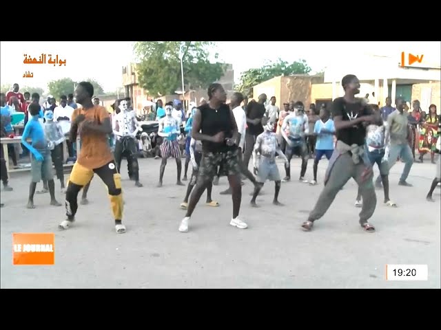 ⁣JOURNÉE MONDIALE DE L'ENFANCE - Célébration par le Centre Dakouna Espoire