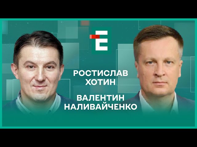 ⁣"Кедр", "Рубіж" чи "Орєшнік"? Угорщина боїться РФ. Кремль і поділ Укра