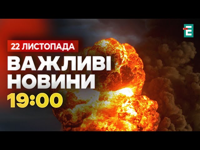 ⁣ВИБУХИ У КИЄВІ: внаслідок вибуху в Дніпровському районі столиці загинув чоловік