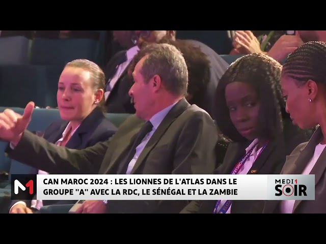 ⁣CAN féminine 2024 : Les résultats du tirage au sort