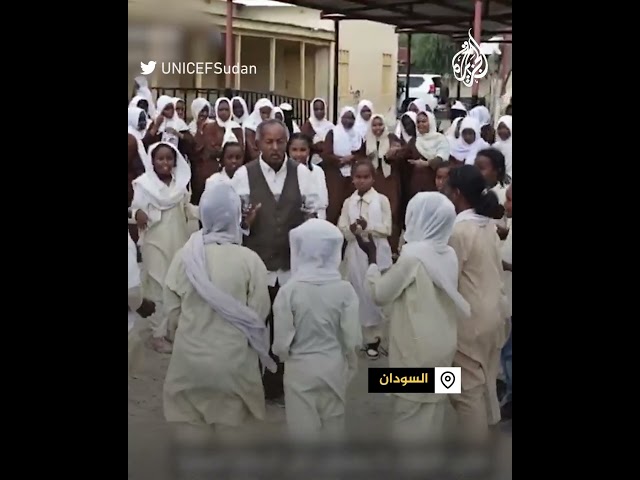 ⁣اليونيسيف: 17 مليون طفل في السودان محرومون من التعليم