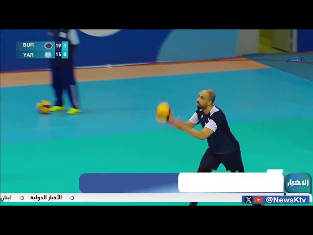 ⁣منافسات كأس الاتحاد للكرة الطائرة