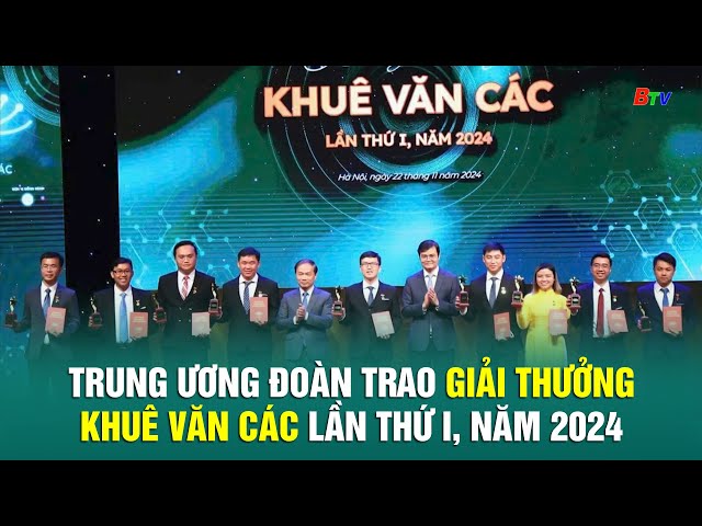 ⁣Trung ương Đoàn trao Giải thưởng Khuê Văn Các lần thứ I, năm 2024