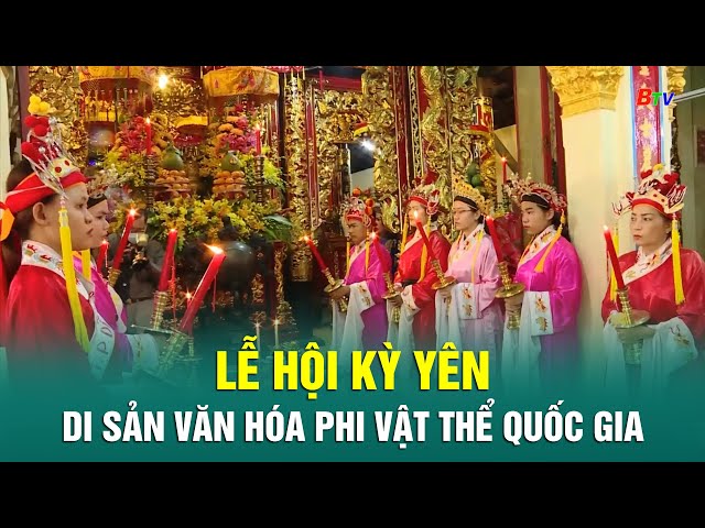 ⁣Lễ hội Kỳ Yên - Di sản văn hóa phi vật thể Quốc gia