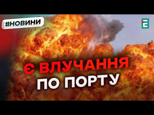 ⁣В окупованому Бердянську пролунав вибух