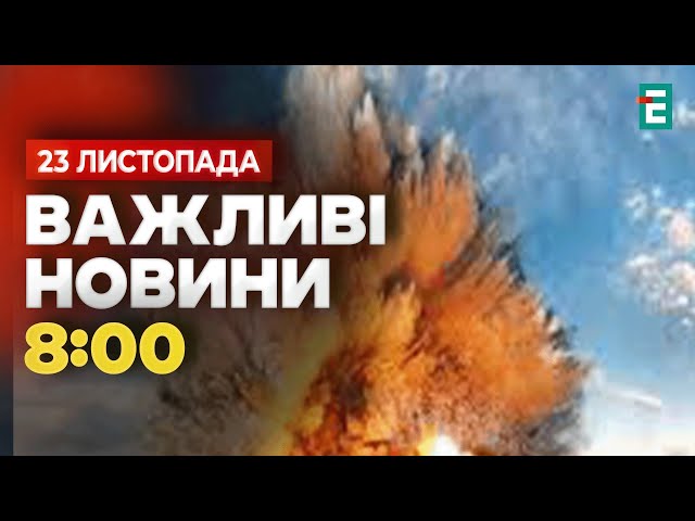 ⁣АВІАУДАР по Запорізькому району: обстріляли 16-ть населених пунктів регіону