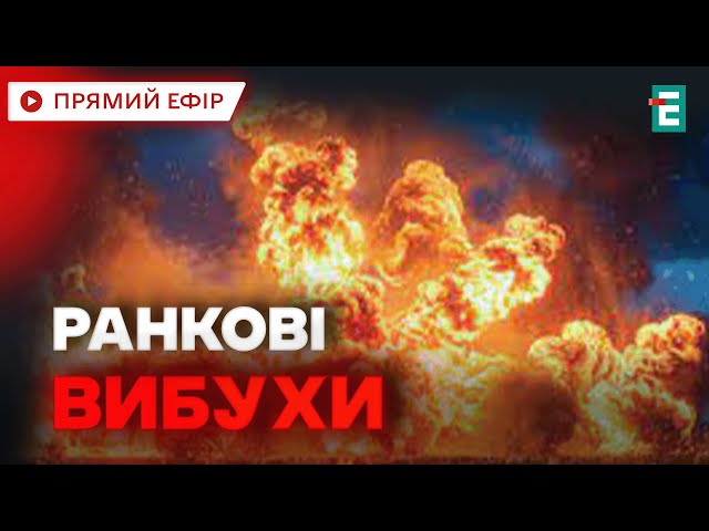 ⁣ У районі порту в Бердянську пролунав вибух❗️Попередньо – є влучання по порту