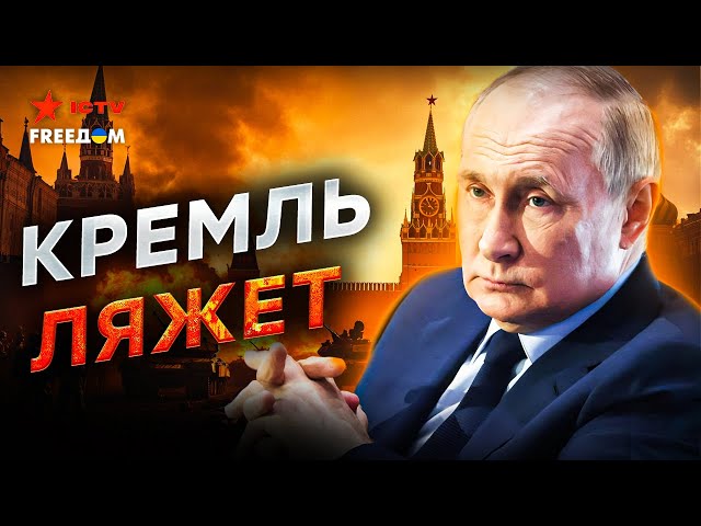 ⁣Началось! ⚡️ НАТО готовится к ВОЙНЕ с Россией! Страны АЛЬЯНСА готовят ВОЙСКА