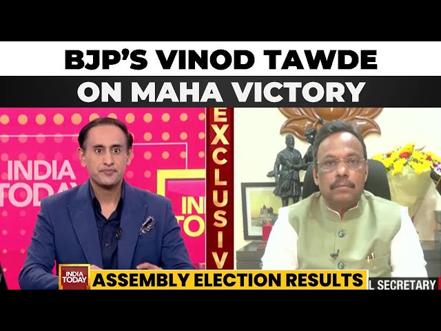 ⁣BJP's Vinod Tawde Discusses The Game Of Politics And Party's Recent Historic Victory In Ma