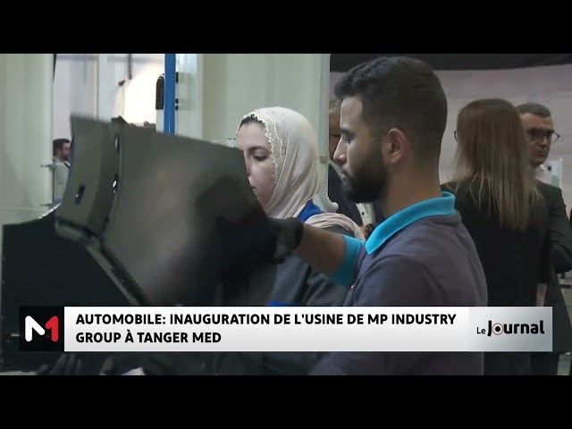 ⁣Inauguration de l´usine de MP Industry Group à Tanger Med