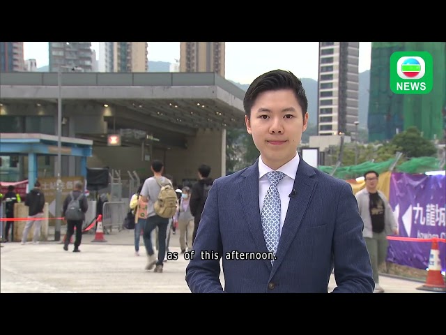 ⁣TVB News｜23 November 2024│Large scale rehearsal for crowd management in Kai Tak