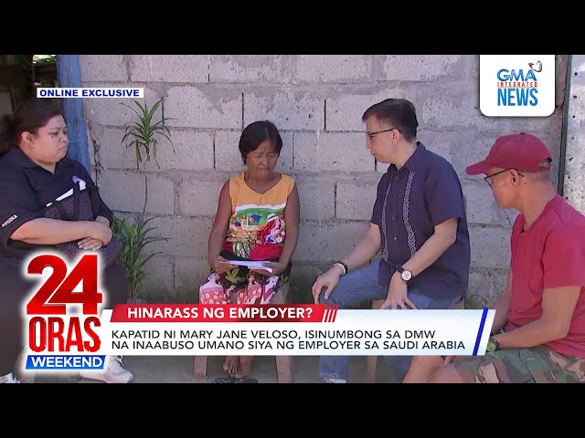 ⁣Kapatid ni Mary Jane Veloso, isinumbong sa DMW na inaabuso umano siya ng... | 24 Oras Weekend