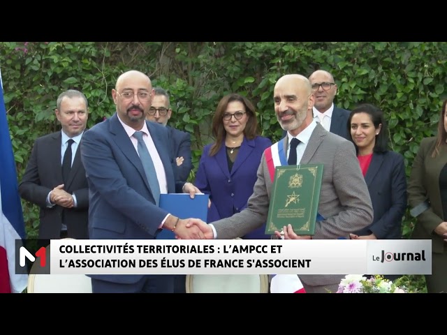 ⁣Collectivités territoriales : l´AMPCC et l´Association des élus de France s´associent