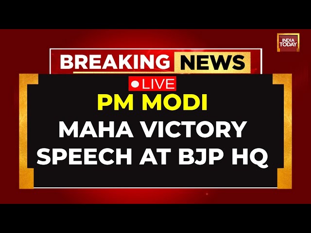 ⁣Maharashtra Elections: PM Modi Full Victory Speech After Huge Mahayuti Win | India Today