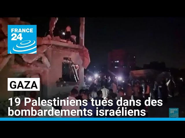 ⁣Gaza : 19 Palestiniens dont six enfants tués dans des bombardements israéliens • FRANCE 24