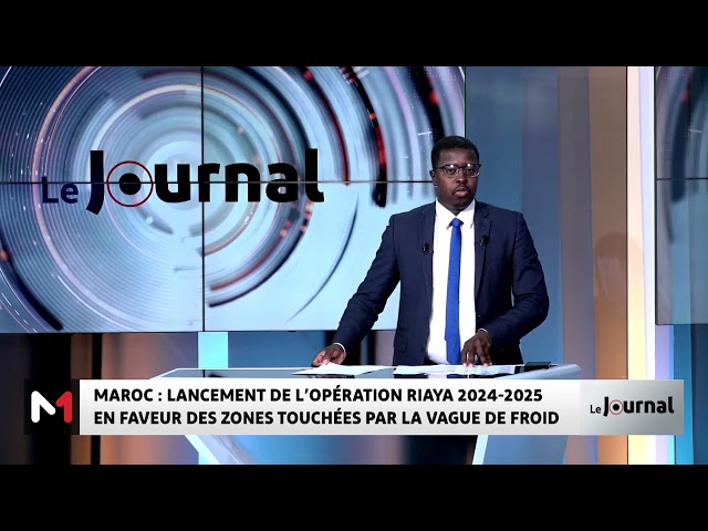 ⁣Lancement de l'opération "Riaya 2024-2025" en faveur des zones touchées par la vague 