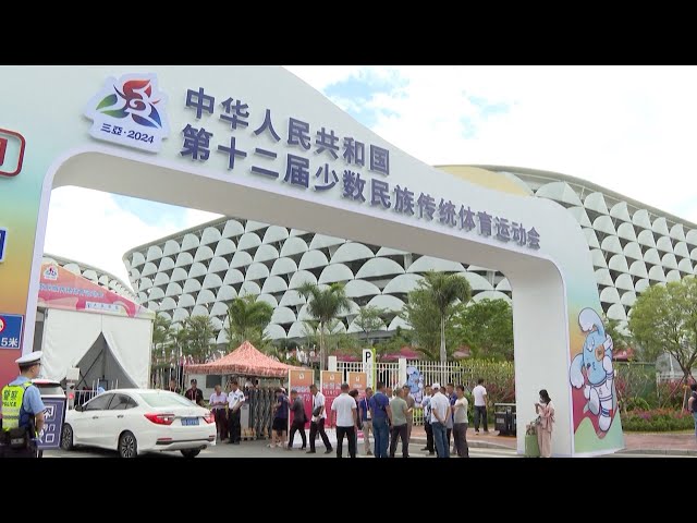 ⁣First competition day of China's national traditional games