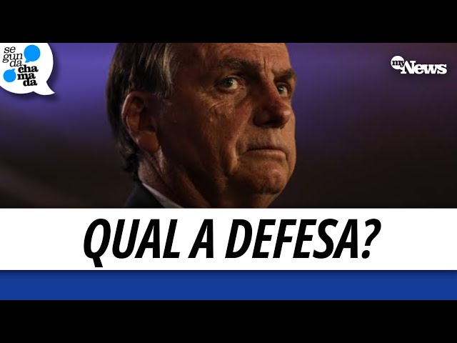 ⁣VEJA O QUE ESPERAR DE BOLSONARO APÓS INDICIAMENTO DA PF POR TENTATIVA DE GOLPE DE ESTADO