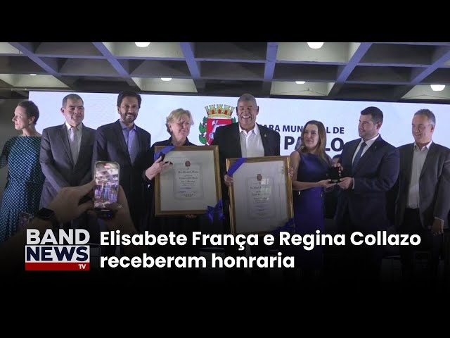 ⁣Câmara Municipal de SP premia servidoras públicas |BandNews TV