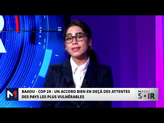 ⁣COP29 : Colère des pays exposés au dérèglement climatique, le point avec Zine Abdinine El Housseini