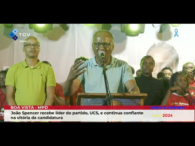 ⁣Boa Vista: João Spencer recebe líder do partido, UCS, e continua confiante na vitória da candidatura