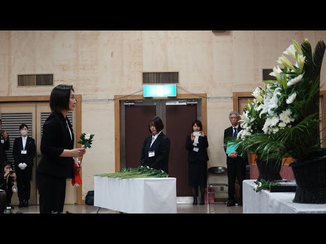 ⁣'반쪽' 사도광산 추도식 개최…日 "한반도 노동자, 가혹한 환경서 노동" / 연합뉴스TV (YonhapnewsTV)