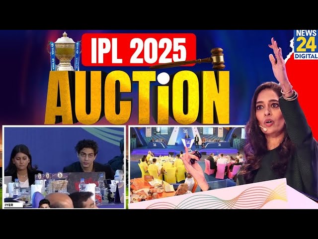 ⁣IPL Auction 2025 LIVE : IPL Auction 2025 Begins | IPL Auction Players List Budget Venue Live