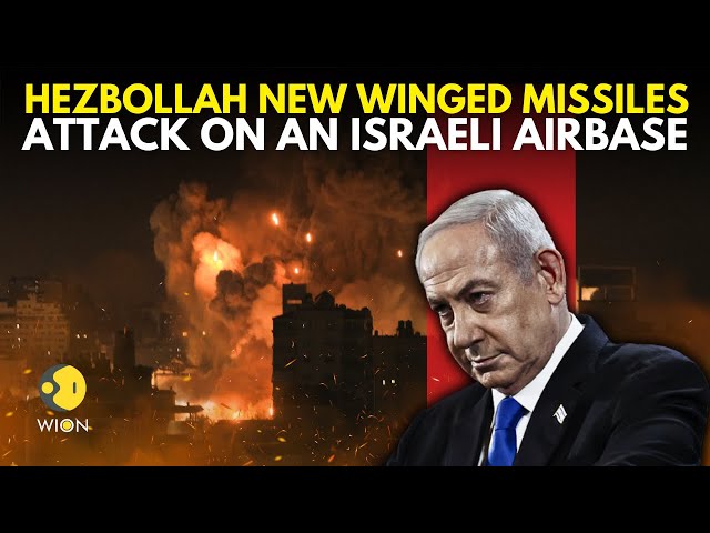 ⁣Israel Hezbollah War: Hezbollah's New 'Winged Missile' Attack On Israel's Hatzor