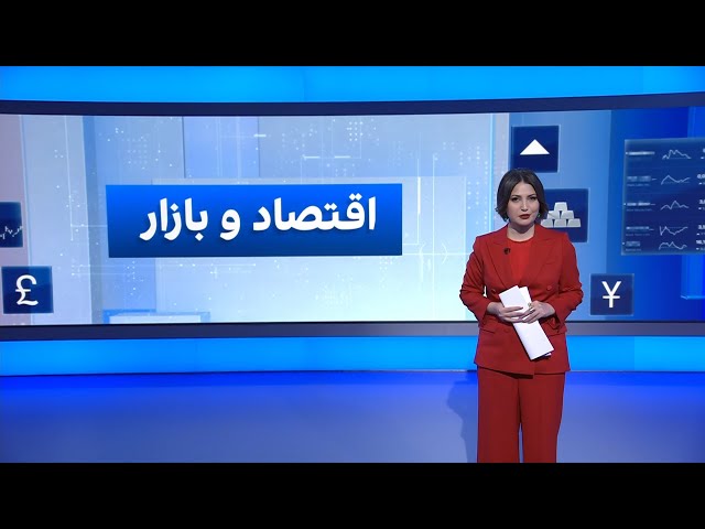 ⁣اقتصاد و بازار: تاثیر فشارهای بین‌المللی بر اقتصاد ایران؛ بحران اجاره مسکن برای مستاجران