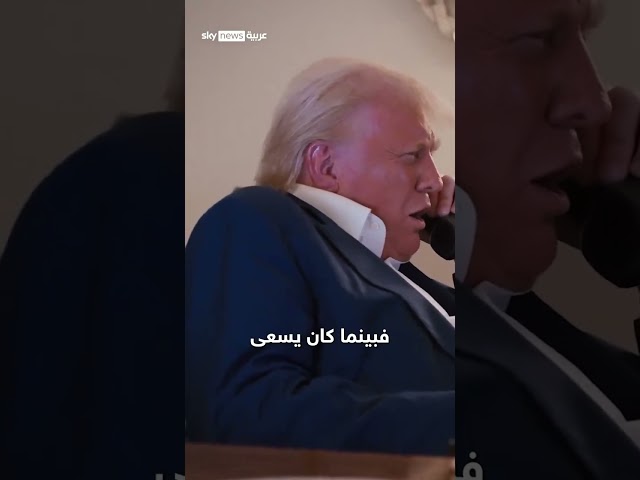 ⁣كيم وترامب.. بين شبح الحرب النووية وآخر آمال السلام؟