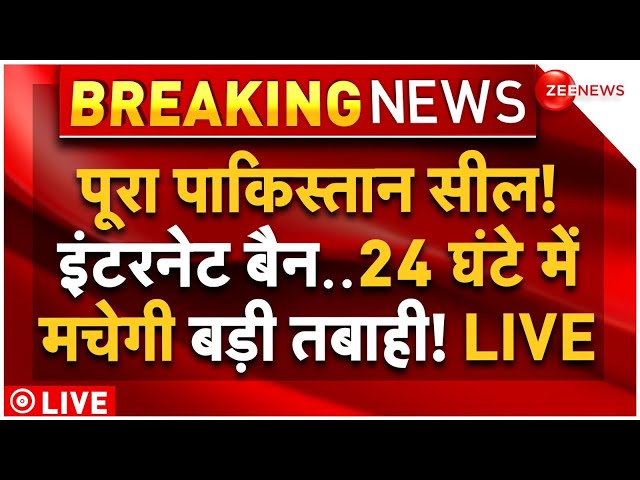 ⁣Massive Clash in Pakistan on Imran Khan Bail LIVE: पाकिस्तान में बेकाबू हुए हालात! | Breaking News