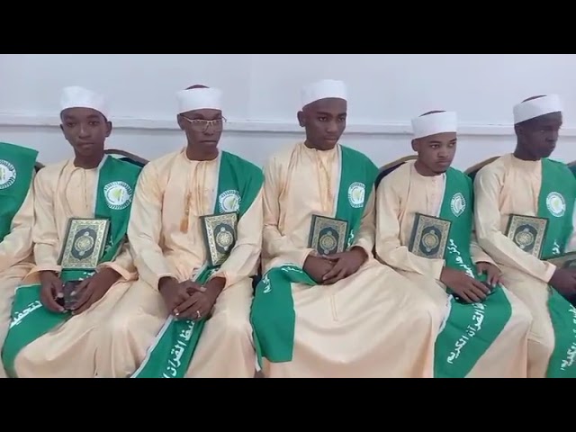 ⁣MashaAllah: HAFLA YA WANAZIYONI WA HIFADHI YE COURANE