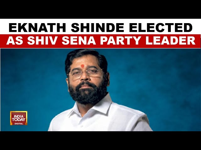 ⁣Maharashtra Politics News: Eknath Shinde Elected As Shiv Sena Party Leader | India Today