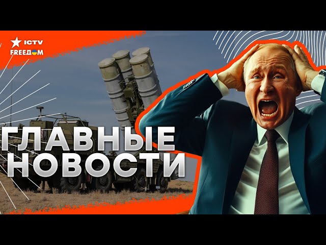 ⁣СУПЕРОРУЖИЕ или ...ЧТО НАШЛИ в "Орешнике"  Успешное попадание ВСУ - КРУПНАЯ ЦЕЛЬ в ЩЕПКИ!