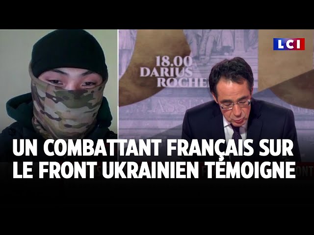 ⁣Exclusivité - Un combattant français sur le front ukrainien témoigne｜LCI