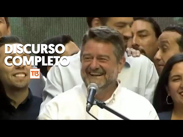 ⁣Discurso COMPLETO de Claudio Orrego tras el triunfo frente a Francisco Orrego por la gobernación