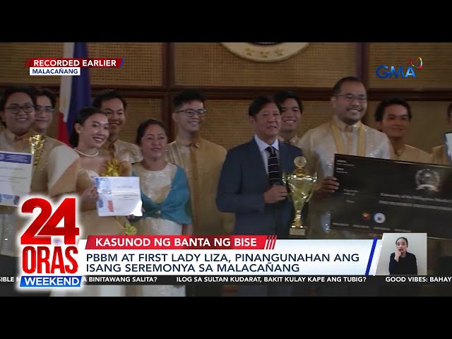 ⁣President Bongbong Marcos at First Lady Liza Araneta-Marcos, pinangunahan ang... | 24 Oras Weekend