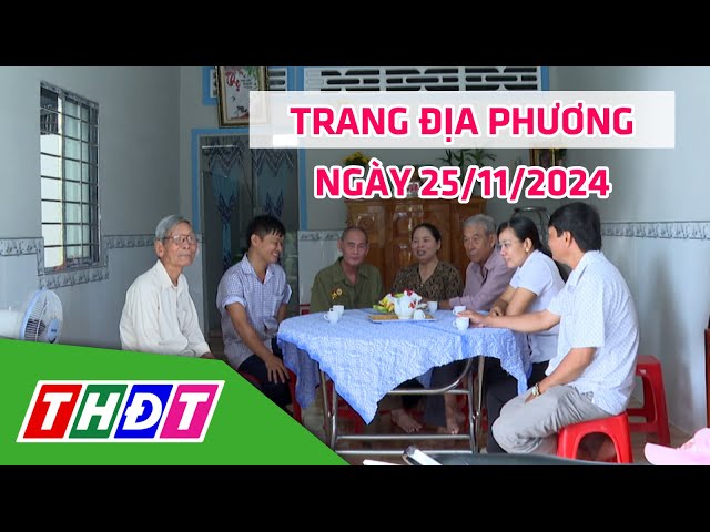 ⁣Trang địa phương | 25/11/2024 | TP.Cao Lãnh - Hiệu quả thực hiện giảm nghèo bền vững | THDT