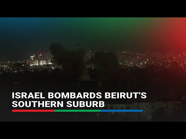 ⁣Israel bombards Beirut's southern suburb | ABS-CBN News