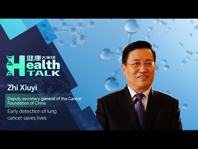 ⁣Health Talk: Early detection of lung cancer saves lives