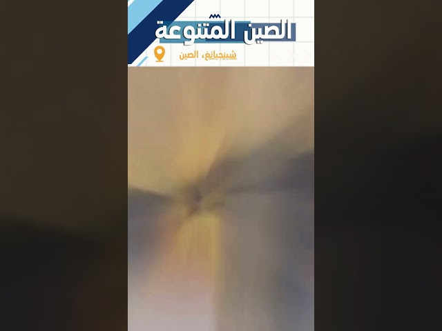 ⁣أحد مستخدمي الإنترنت   من المدهش رؤية بحر الغيوم بمجرد فتح باب منزل #shorts