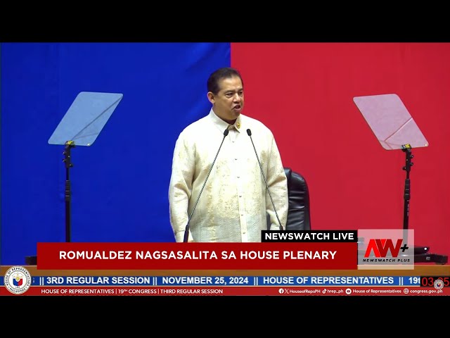 ⁣Romualdez nagsasalita sa House Plenary | NewsWatch Plus