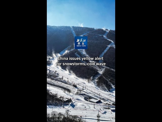 ⁣Xinhua News | China issues yellow alert for snowstorms, cold wave