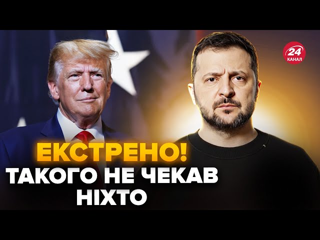 ⁣⚡️Зеленський ЕКСТРЕНО звернувся до Заходу! Важливе про нові РАКЕТИ РФ. У Трампа ОШЕЛЕШИЛИ по Україні