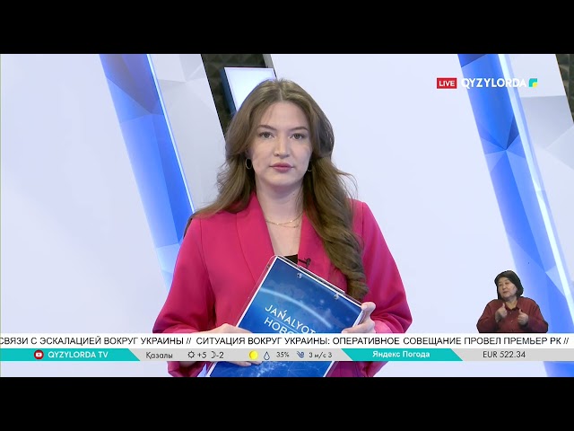 ⁣ПАРЛАМЕНТ МОЖЕТ ПРИНЯТЬ ПОПРАВКИ В ЗАКОН, ПОЗВОЛЯЮЩИЕ УСЫПЛЯТЬ БЕЗДОМНЫХ ЖИВОТНЫХ