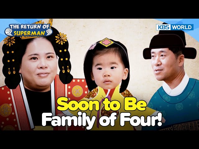 ⁣Welcome Park Inbee to the Show [The Return of Superman:Ep.548-5] | KBS WORLD TV 241124